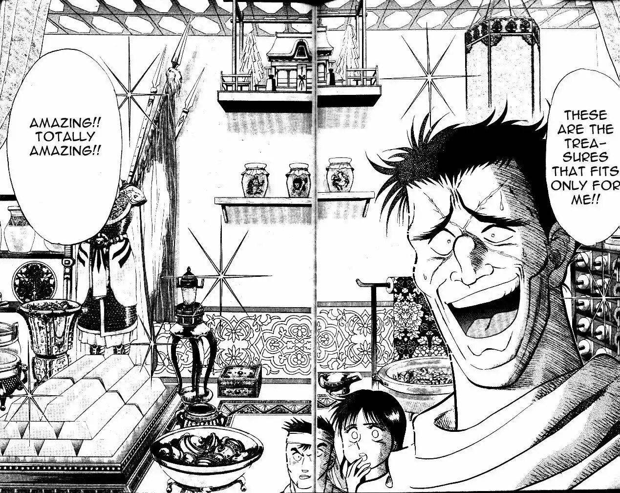 Kaze Densetsu Hikoza Chapter 3 31